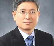 한국수목원관리원, 류광수 제2대 이사장 취임