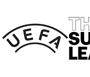 유럽축구연맹 "슈퍼리그 계획 자체를 중단시킬 것"