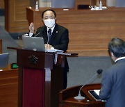 정진석 "한일 백신 전쟁.. 대통령 성과 못 내면 국민 실망"