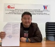 카리스, 카자흐스탄 정부 조달업체와 플라스틱 가드레일 공급계약