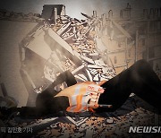 크레인에서 떨어진 H빔 덮쳐 50대 근로자 사망
