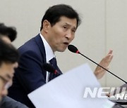 이학영 의원 '비닐하우스 모임' 논란.."회식 아닌 회의"