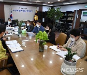 김해시의회 의장단, 임시선별소 추가 설치 요청