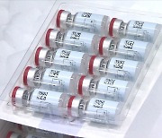 파우치 "얀센 백신 사용 재개 여부 23일까지 결정"