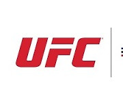 ㈜신한코리아, UFC와 라이센스 계약..UFC 브랜드 의류 제작 및 유통