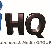 IHQ, 글로벌 OTT 겨냥한 스릴러물 '욕망' 제작