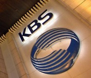 KBS노동조합, 언론노조KBS본부 고소