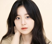 신예 박지후, 영화 '콘크리트 유토피아' 혜원 역 낙점