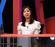 '동상이몽2' 이지혜 "샵 해체 후 사방이 벽이었다" 눈물