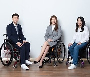 삼성물산 하티스트, 장애인 위한 봄·여름 상품 출시