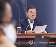 문재인 대통령과 이철희 정무수석