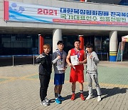 [화순소식] '복싱 강호' 화순 복싱팀 전국대회서 메달 6개