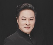 [청주소식] 시립국악단 예술감독 겸 상임지휘자에 한진씨