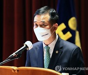 국민권익위, LH 임직원 대상 '부패방지 특별교육'