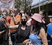 LEBANON JUDICIARY CONFLICTS PROTEST