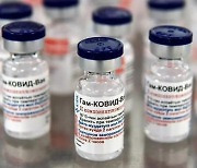 러시아 "스푸트니크V 백신 효과 97.6%..380만명 분석 결과"