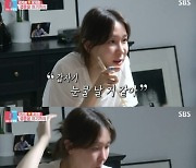 '동상이몽2' 이지혜 "샵 해체 후 버림받아, ♥문재완 만나 행복" [종합]