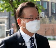 [포토]청문회 준비사무실로 향하는 김부겸 총리 후보자