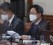[포토]국무회의 참석한 박범계