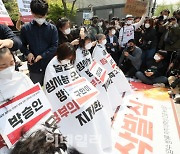 [포토]'일본 오염수 방류 규탄' 대학생들의 집단 삭발식