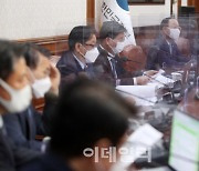 [포토]홍남기 국무총리 직무대행, 국무회의 모두발언