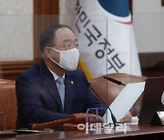 [포토]홍남기 총리 직무대행, "벤처기업은 우리 경제 미래성장동력이자 고용 버팀목"