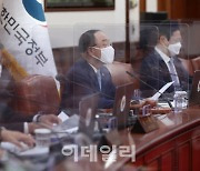 [포토]모두발언하는 홍남기 직무대행