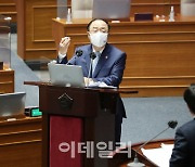 "지금이라도 석방해야" 서병수 李·朴 사면론에 홍남기 "대통령 고유권한"(종합)