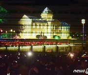 북한, 평양서 '빛의 조화' 태양절 경축 조명축제 진행