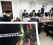 한국배구연맹 이사회, 여자 배구 7번째 구단 창단 승인 논의