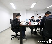 이사회 주재하는 조원태 한국배구연맹 총재