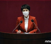 발언하는 김은혜 국민의힘 의원