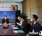 김정렬 LX 사장, 강원지역본부 취임 후 첫 방문