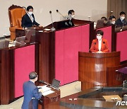 경제분야 대정부 질문하는 김은혜 의원