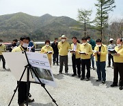 진안군의회, 20~21일 주요사업장 12곳 현지 확인