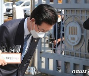 '선거법 위반' 정정순 보석 석방..구속 168일만(종합)