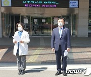 일부 진주시의원 재난지원금 40만원 기부에 '생색내기' 눈총