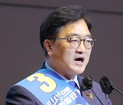 '정견 밝히는 우원식 후보'