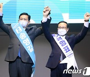 일자리·기업유치·금융특화.."후보들 전북과 약속 지킬까"