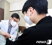 대전대, 매주 화요일 '한방진료의 날'..학생·교직원에 의료복지