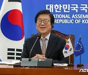 박병석 국회의장, 유럽의회 의장과 화상 회담 '반갑습니다'