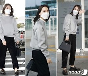 [뉴스1 PICK] 한예리, 오늘 오스카 시상식 참석차 美 출국