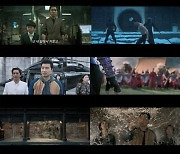 MCU 최초의 亞 히어로..'샹치와 텐 링즈의 전설', 베일 벗다