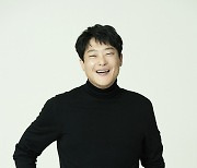 [공식] '신스틸러' 임성재, '공조2' 합류..현빈X유해진과 특급 호흡