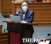김은혜 "마포 사는 홍남기, 의왕 아파트 웃돈 얼마 줬나"
