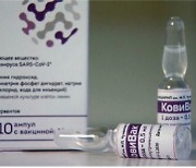 휴먼엔, 코로나19 백신 '코비박 프로젝트' 참여 위해 MPC에 투자
