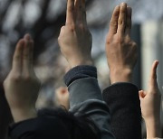 한국 11개 국제영화제 "미얀마 시민·영화인 정의로운 저항 지지"