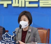 [사설]"아파트 환상 버리라"는 진선미, 부동산특위 위원장 앉힌 與