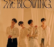 하이라이트, 오늘(20일) 새 미니앨범 'The Blowing' 예판 시작