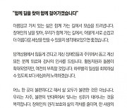 문대통령 장애인의 날 맞아 "하루빨리 일상 회복하도록 노력하겠다"